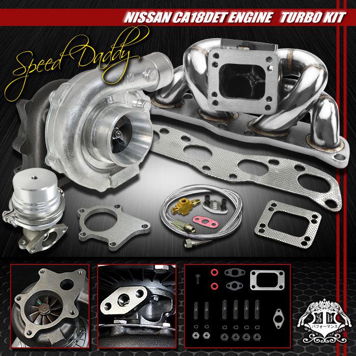 T04e 5-pc turbo kit turbocharger+ss manifold+wastegate 89-98 240sx s13/s14 ca18