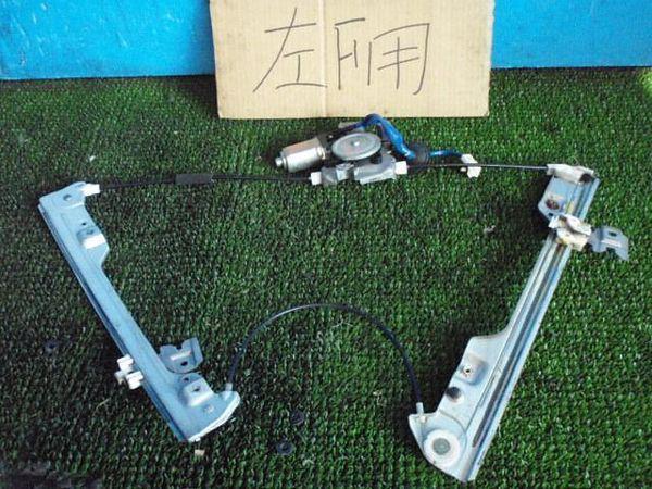 Nissan primera 2001 front left door regulator [0913220]