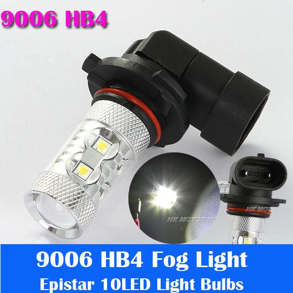 Hb4 9006 8w epistar high power 12v car 10 chip led fog head light bulb white new