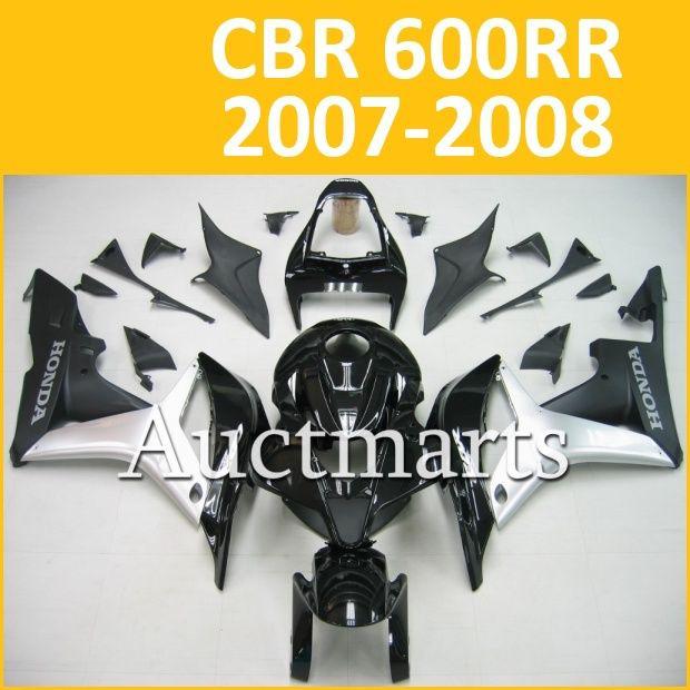 Fit honda 07 08 cbr600rr cbr 600 rr 2007 2008 fairing kit abs plastics b13 h23