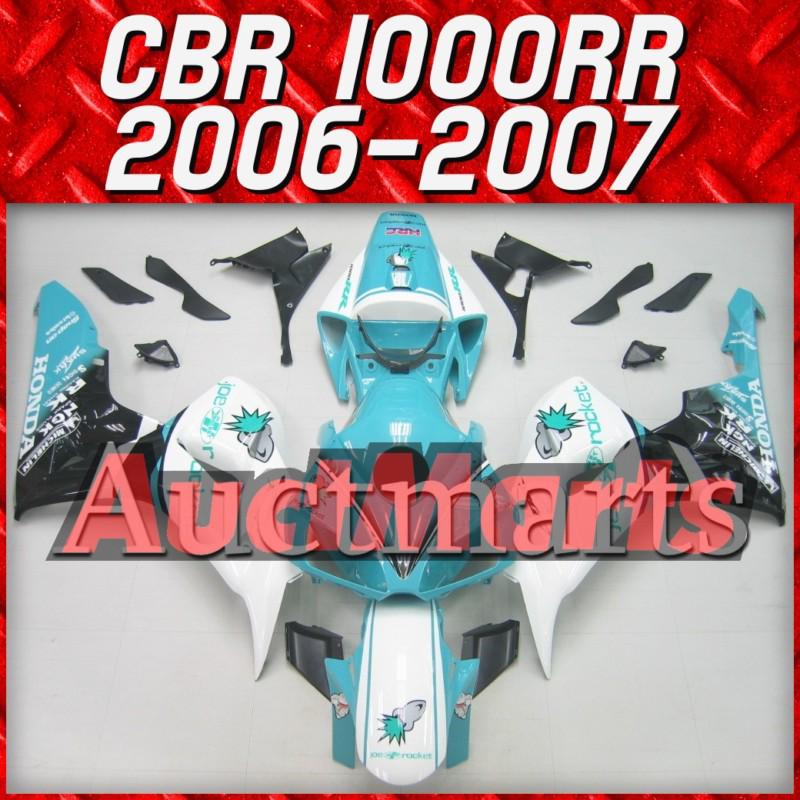 Fit honda 06 07 cbr1000rr cbr 1000 rr 2006 2007 fairing kit abs plastics c10 e57