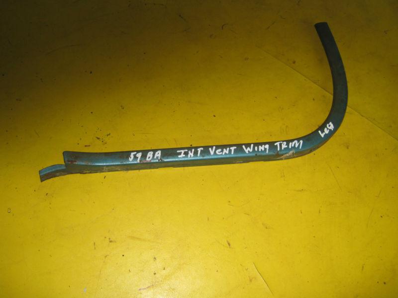 1959 chevy bel air 4 door left interior vent wing trim