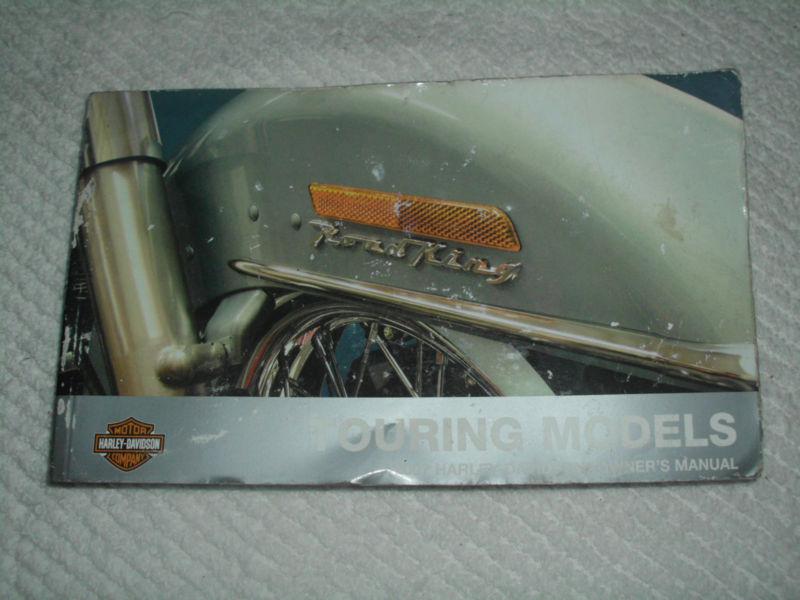 2007 harley davidson touring models owner's manual 