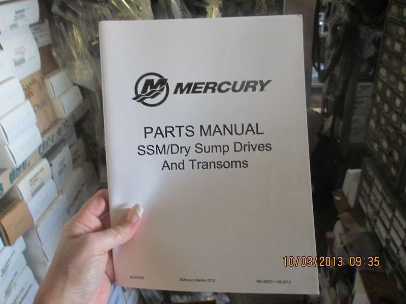 Mercruiser ssm / dry sump drives & transoms parts manual #90-853693  dated 1-13