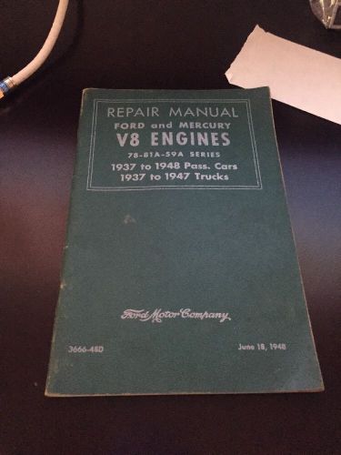 1948 ford motor repair manual v8 engines