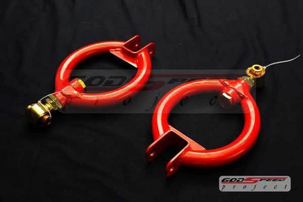 Godspeed version 2 nissan 240sx 300zx s13 rear upper camber arm 29mm ka24 sr20