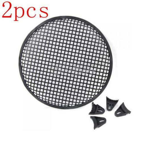 2pcs 12&#039;&#039; universal car audio speaker sub woofers grill cover guard protector