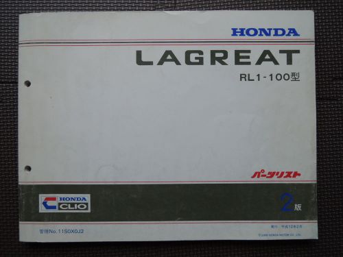 Jdm honda lagreat rl1 original genuine parts list catalog aka odyssey