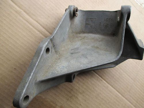 Alum alt &amp; emission bracket  477273