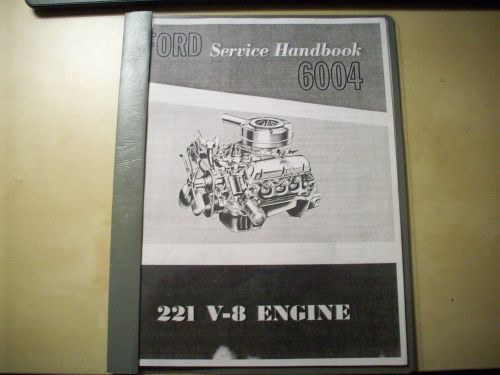 Ford 221 v8 engine service handbook