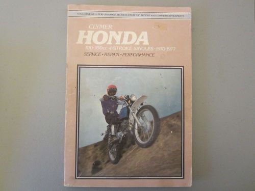 Clymer honda 4-stroke repair manual 100cc-350cc 1970-1977