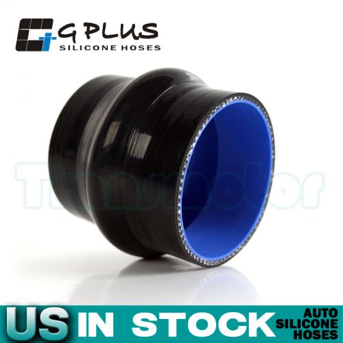 2 3/4&#034; 70mm hump straight silicone hose intercooler coupler tube pipe  black