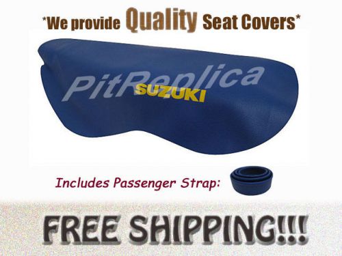 [b650] suzuki ts125r ts125 r ts200r ts200 r seat cover w/ strap [sseco]