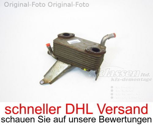 Exhaust gas cooler mitsubishi l 200 2.5 di-d 4wd 11.05-