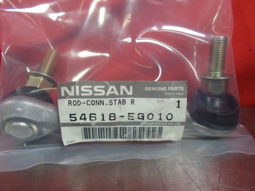 Oem right rod connector stabilizer for nissan 54668-eg010