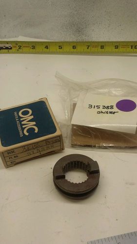 New johnson evinrude omc clutch dog shifter - part 315388 nos