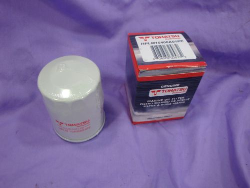 Tohatsu bft 75 90 115 150 200 225 250hp oil filter pn: hplm15400a01pe