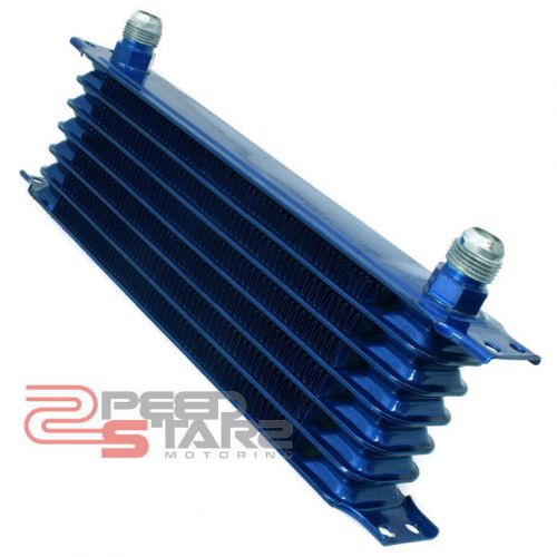 13.5&#034;x5&#034;x2&#034; 7 row engine/turbo 10-an blue aluminum powder coated race oil cooler