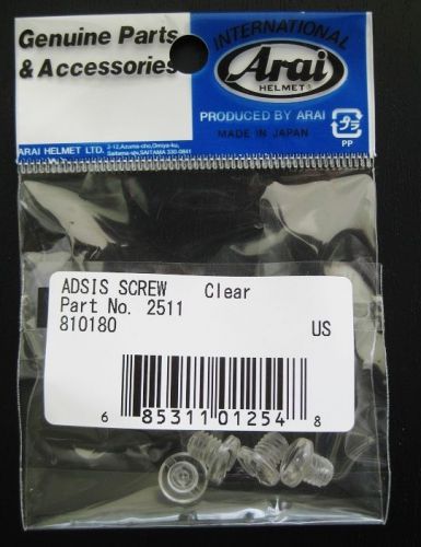 Arai base plate shield/visor holder screw set - genuine - new in retail pack!