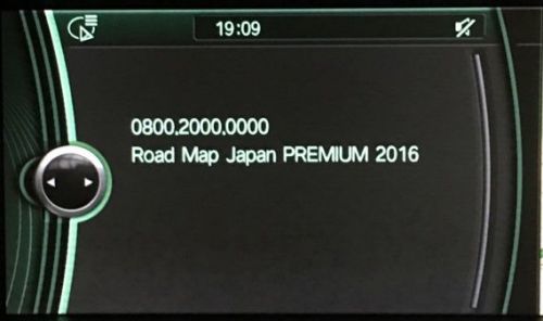 Bmw road map update japan japanese 日本 premium 2016 usb dvd data cic idrivesystem