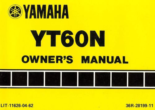 1985 yamaha yt60 tri-zinger 60 atv owners manual -yt 60 n-yt60n- tri zinger