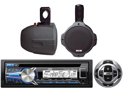 8&#034;black marine wakeboard speakers,bluetooth usb cd jvc marine radio/wired remote