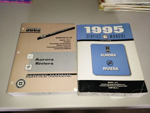 * lot of (x2) aurora riviera service manual 1995 &amp; 1996 books repair *