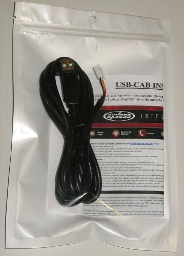 Metra axxess usb-cab usb pc interface cable for firmware download update