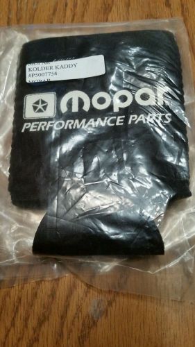 Mopar performance parts can cooler ram dodge plymouth