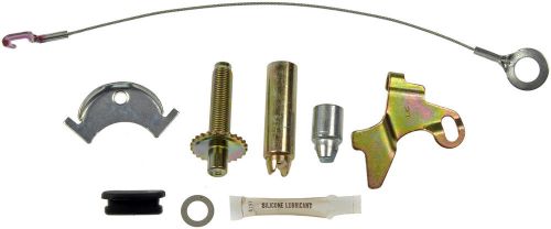 Dorman hw2541 brake adjuster kit- front