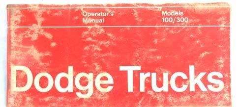 1971 dodge truck owners manual 100 - 300 models original mopar