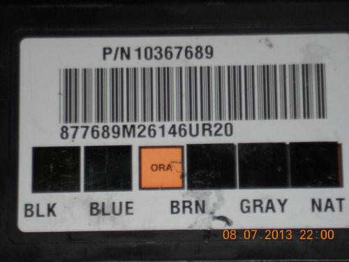 2003-2006 chevrolet silverado gmc sierra bcm body control module 10367689