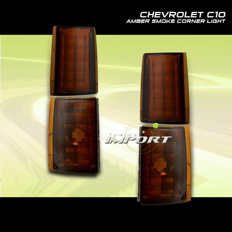 88-93 chevy silverado amber smoke corner side marker signal lamps lights 4pc set