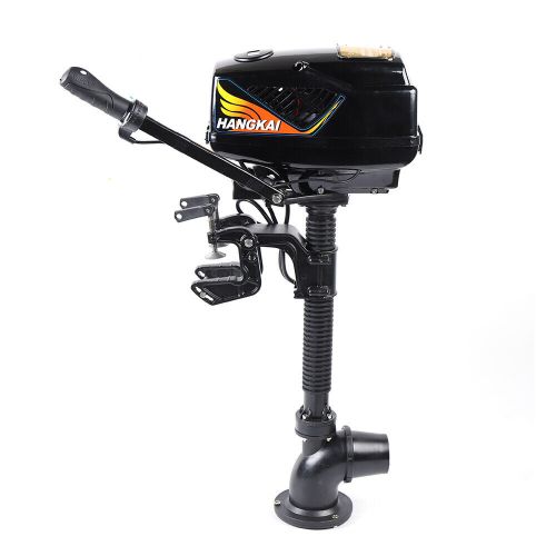 4.0jet pump outboard electric motor fishing boat engine brushless motor 1000w