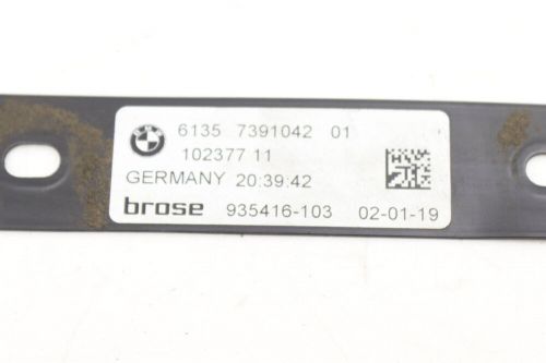 2018-2020 bmw 530e g30 - trunk lid smart opener wire / sensor (upper) 7391042