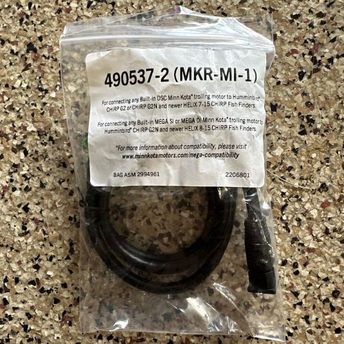 Humminbird 490537-2 minn kota to humminbird adapter