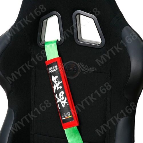 X2 mugen-red racing red soft cotton embroidery seat belt cover shoulder pads