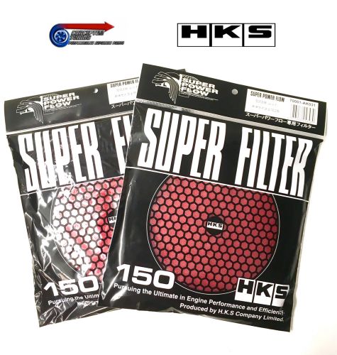 Pair of hks 150mm air filter elements red - fits r33 skyline gtr rb26dett