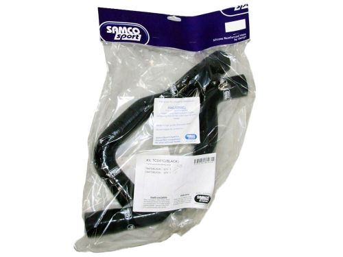 Samco silicone radiator coolant hoses for 92-99 bmw e36 318i 1.9 black