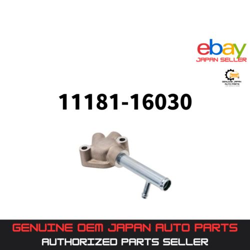 Toyota genuine ae86 4ageu rear cylinder head plate 11181-16030 oem