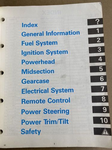 Oem 1989 johnson evinrude &#034;ce&#034; loop v factory service manual p/n 0507758 (used)