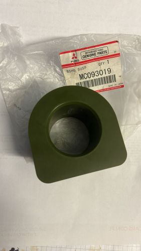 Stabilizer bushing rear oe: mc093019 oe to compare: mc093019 rear for mitsu-