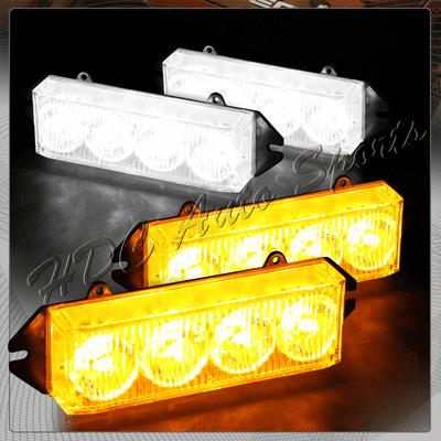 Emergency hazard warning flash strobe bright grille strobe light kit-white/amber