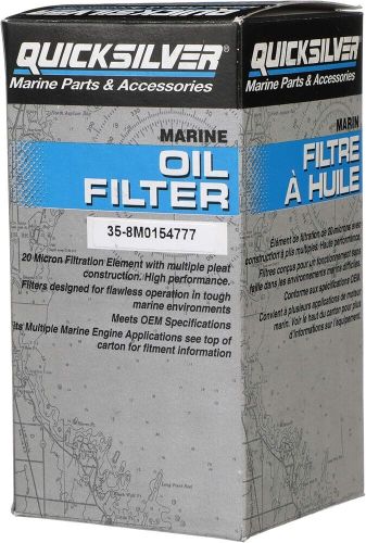 Quicksilver oil filter 8m0154777