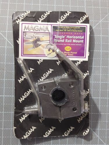 Magma single horizontal round rail mount 7/8&#034; or 1&#034; #t10-380