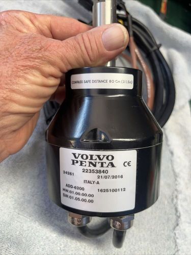 Dual electric steering wheel hub volvo penta evc (54-sf1)