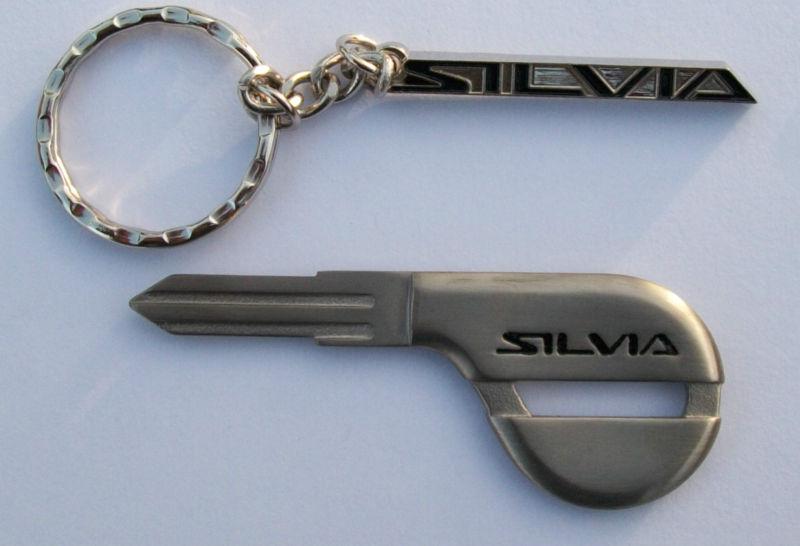 Nissan s13 silvia  titanium key blank & key chain combo 240sx zenki kouki 200sx