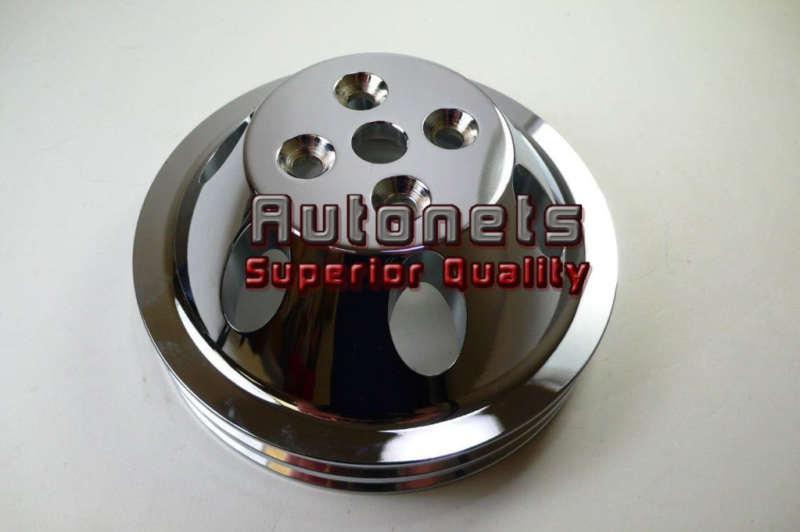 Chrome aluminum sbc chevy short water pump pulley double groove 283-350 hot rod