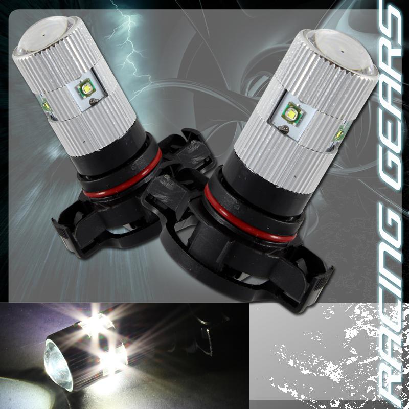 2x chevrolet h16 5202 9009 white 5 led 12v 25w projector fog light lamp bulbs