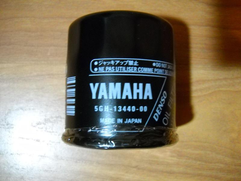 Yamaha genuine oil filter made in japan 1s1